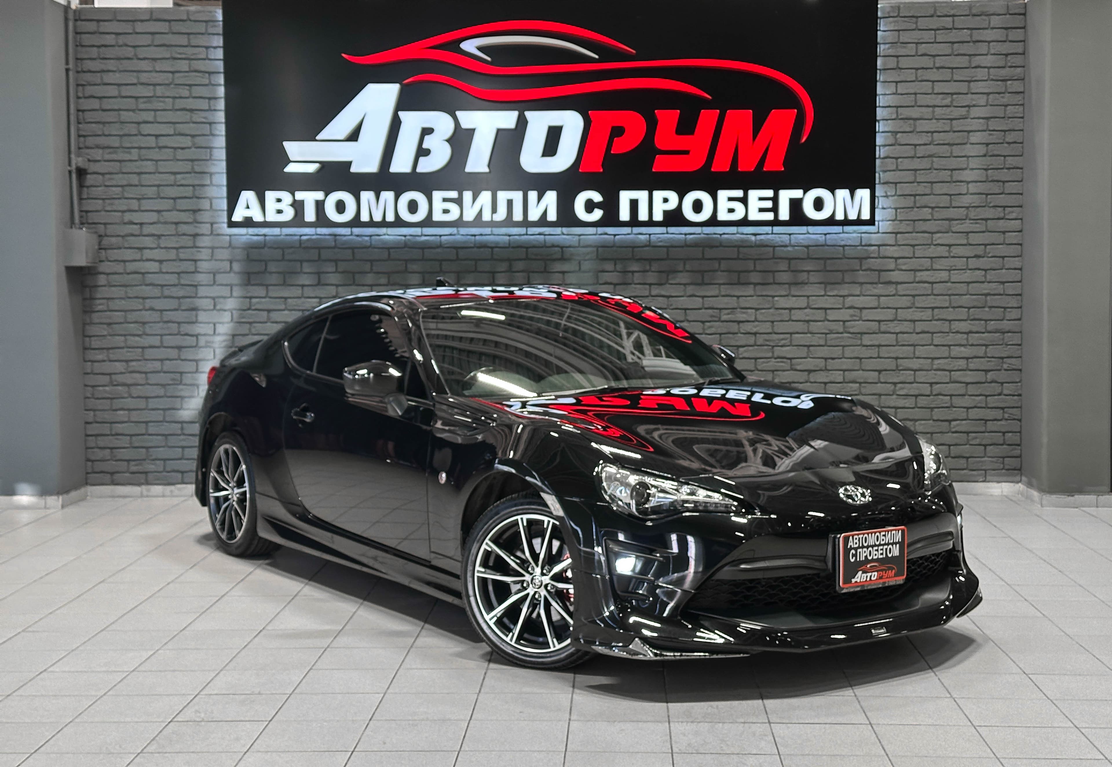 Toyota GT 86 - 1